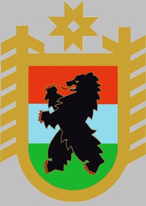 Государственный герб Республики Карелия