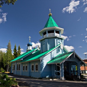 Храм во имя Покрова Богородицы (город Костомукша)