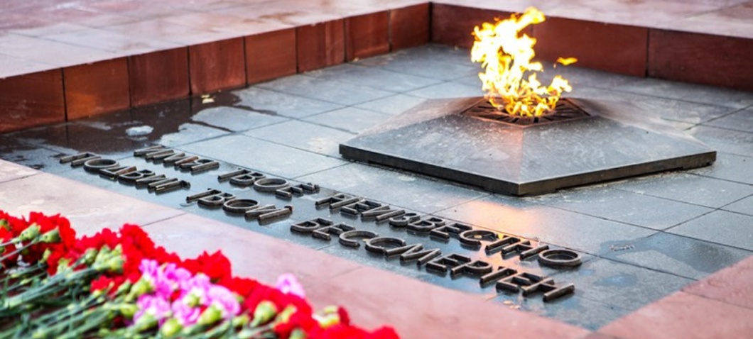 Мемориальный комплекс Вечный огонь в Петрозаводске