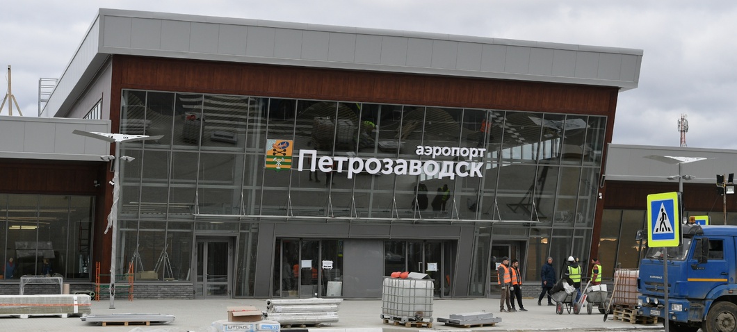 Завершено строительство терминала аэропорта