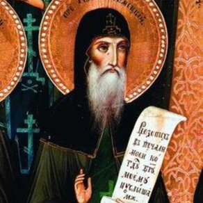 Преподобный Иона Клименецкий
