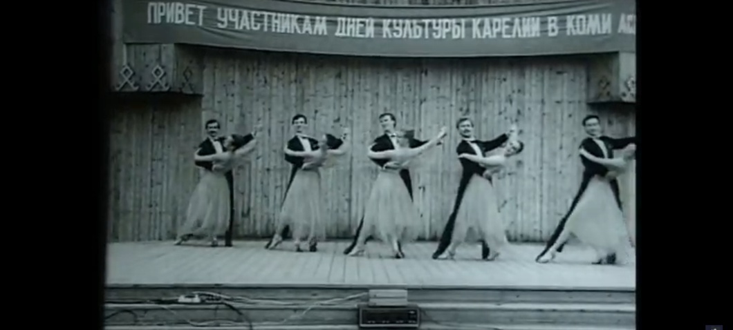 Киножурнал «Советская Карелия». Август 1988 года