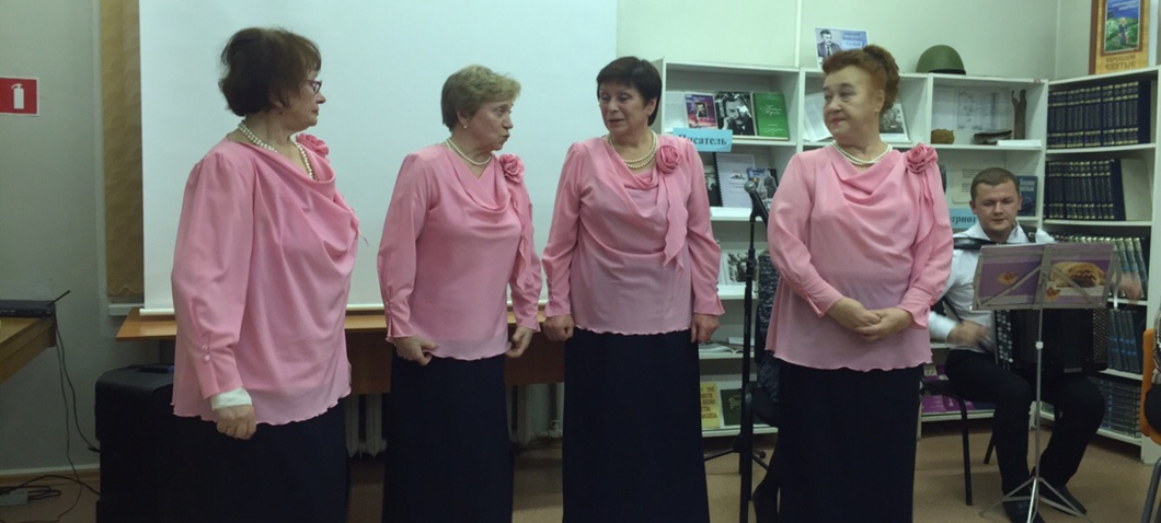«Наполним музою сердца»