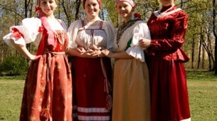 Карельский национальный костюм