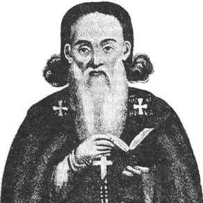 Схимонах Феодор Свирский