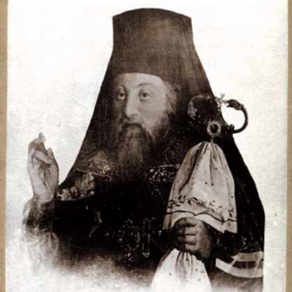 Олонецкий и Петрозаводский архиепископ Аркадий