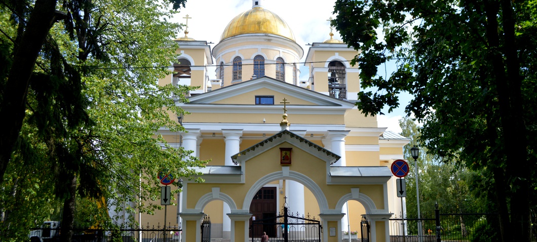 Доклад: Александро-Невский собор в Варшаве