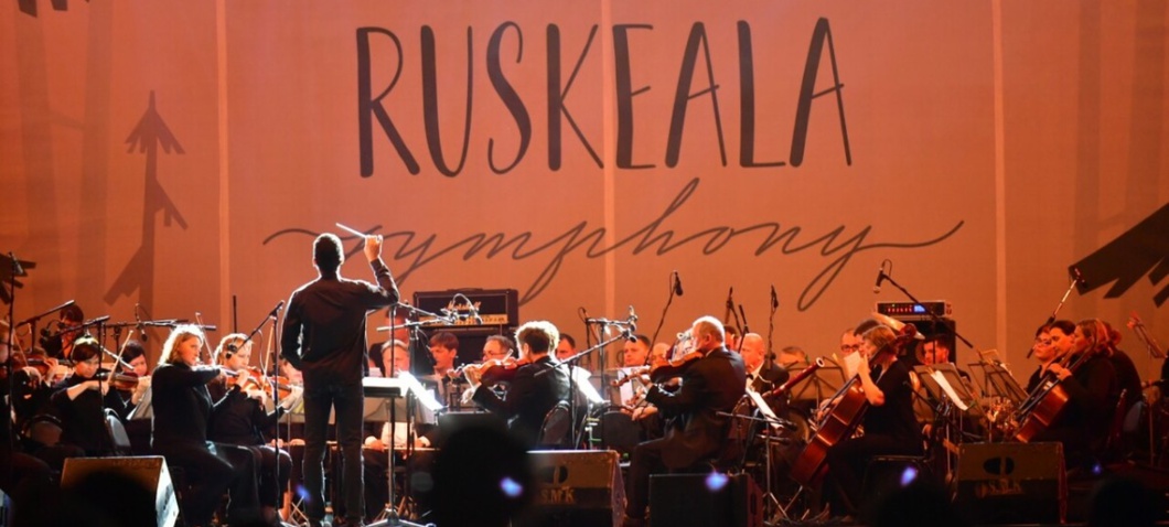 В августе пройдет фестиваль Ruskeala Symphony