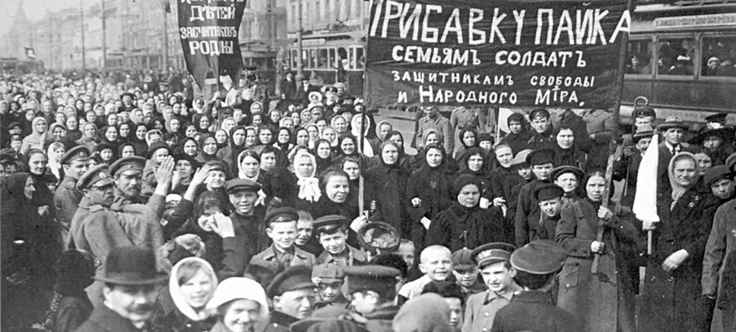 Карелия и февральская революция 1917 года