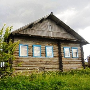 Посёлок Ендогуба