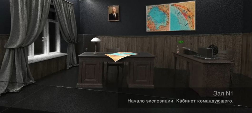 Создание Музея Карельского фронта