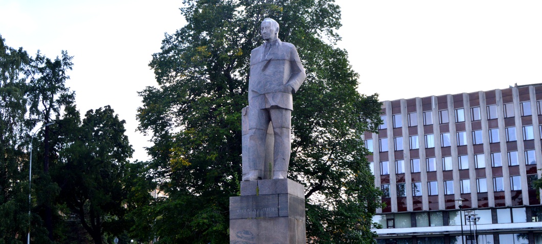Памятник О.В. Куусинену