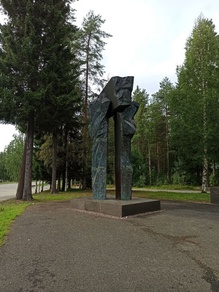 Монумент «Дружба» в городе Костомукша