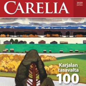 Вышел свежий выпуск журнала «Carelia»