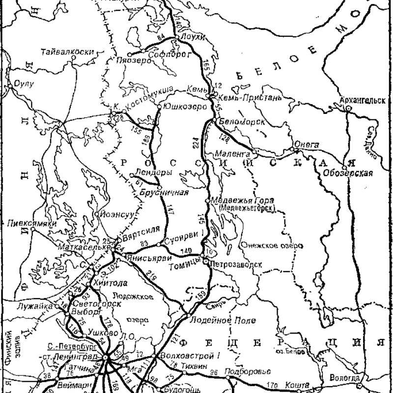Карта железных дорог карелии