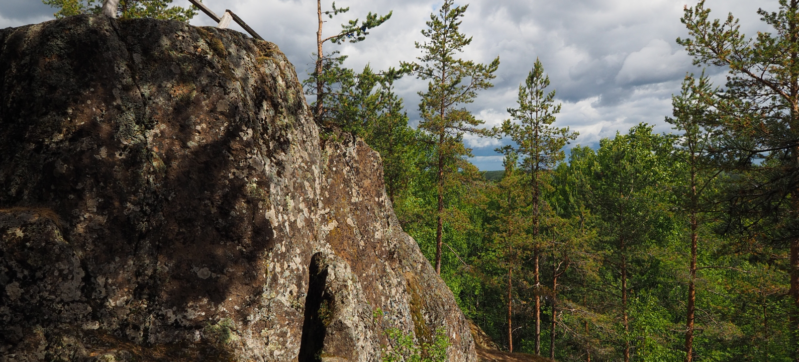 Сампо карелия. Сампо гора Легенда. Гора Сампо Карелия фото летом 2021.